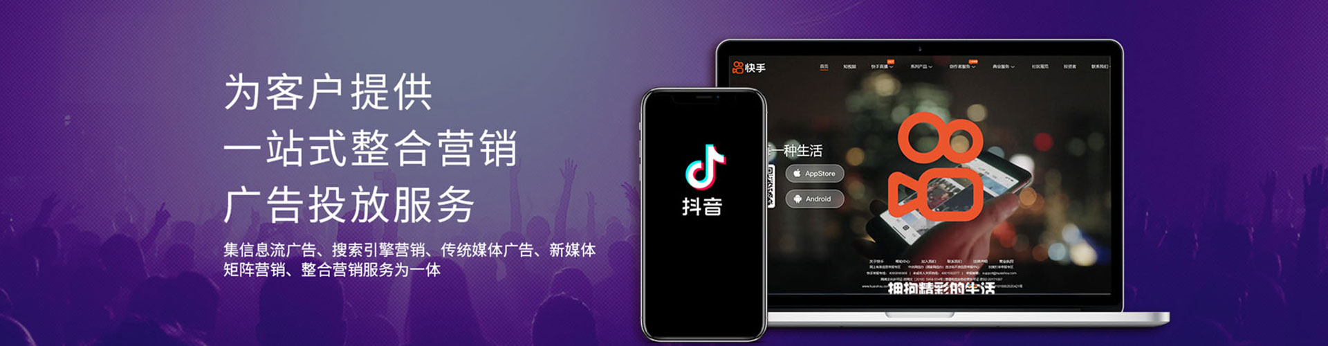 那曲百度充值高返点